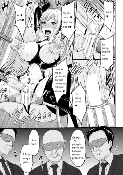 Page 14 of Yami no Kairaku Machine Show | Pleasure Machine Show of the Darkness