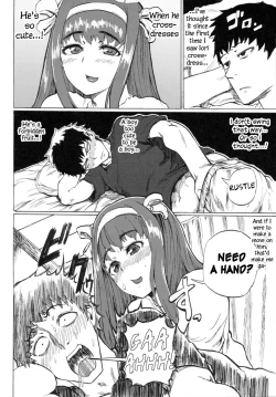 Page 4 of Share★Chin | Share★Dick