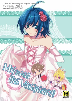 Page 1 of My sweet the Vanguard!