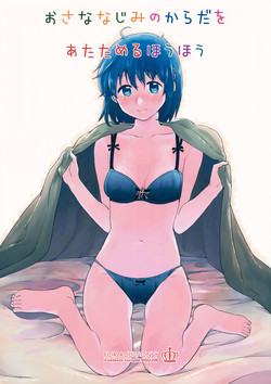 Download Osananajimi no Karada o Atatameru Houhou