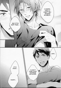 Page 29 of MONTHLY THE IWATOVISION