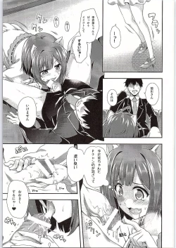 Page 10 of Egao ga Suteki desu-.