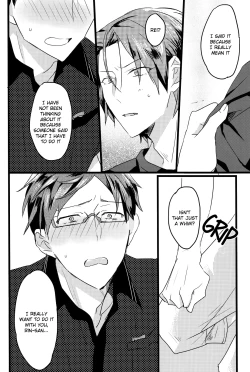 Page 11 of First Time