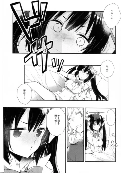 Page 11 of Dungeon ni Deai o Motomeru no wa Machigatteiru no de Boku ga Me o Samasasete ageru yo!!