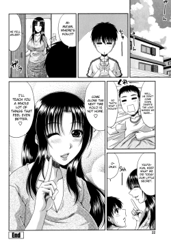 Page 20 of Tomo Haha Ch. 1 | Friend's Mother Ch. 1