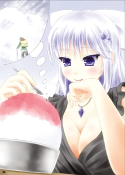 Page 25 of Big Girl Crushed Us