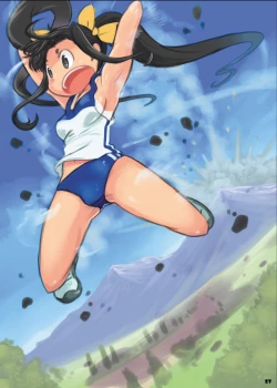 Page 26 of Big Girl Crushed Us