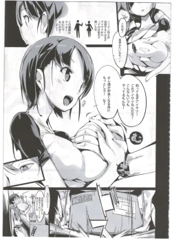 Page 9 of Popuni Kei Joshi Panic!