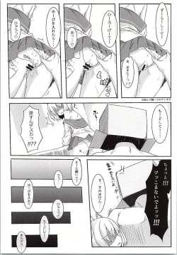 Page 10 of +1000sex!!