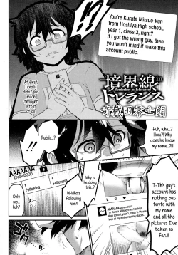 Page 2 of Kyoukaisen in Tolerance | Borderline in Tolerance Ch. 1-2