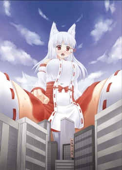 Page 11 of RENDEZVOUS 60 MICRONS'