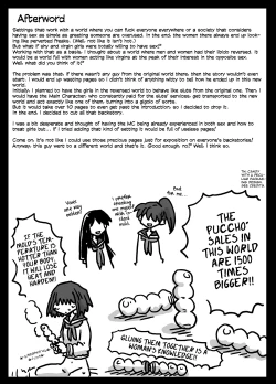 Page 23 of Teisou Gyakuten Sekai | World of Reversed Gender Roles