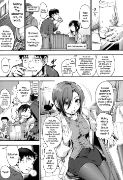 Page 60 of Houkago no Sukima Ch. 1-5