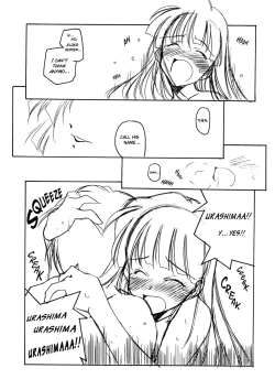 Page 24 of Love Hinappoi Hitobito