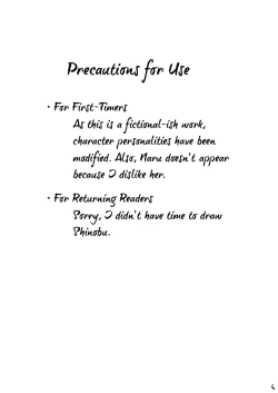 Page 4 of Love Hinappoi Hitobito