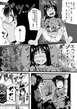 Page 28 of Brain Eater 3