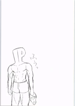 Page 24 of Minami-chan to Pr