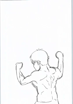 Page 3 of Minami-chan to Pr