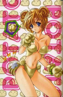 Page 3 of LOVE BIRD 2