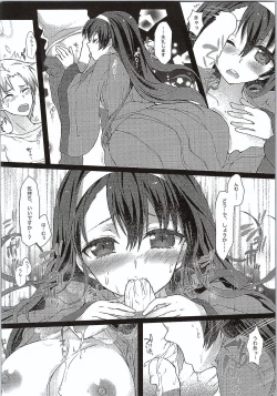 Page 11 of AND THEY LIVED happily ever after...001