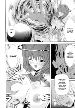 Page 32 of PRINCESS FORCE CH7