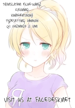 Page 31 of Let's Study××× 5