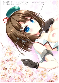 Page 12 of Kanmusu Collection 6