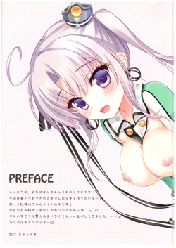 Page 2 of Kanmusu Collection 6