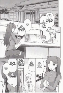 Page 4 of Sakura-Iro