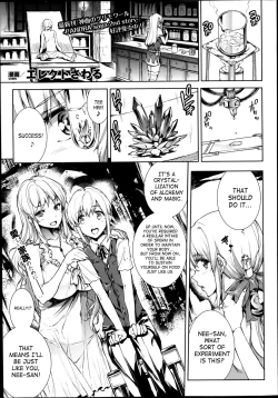 Page 280 of Shinkyoku no GrimoireCh. 1-17 + Side Story x 3