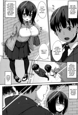 Page 112 of Jun-Ai Trickster