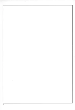 Page 26 of Ao no Qualia