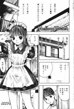 Page 7 of LOVE no You na Kimochi - The Feeling Like Love