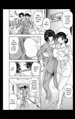 Page 4 of Hakui no Haha