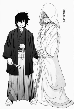 Page 5 of Niizuma Yuugi to Zukkon Bakkon Kozukuri Suru Hon