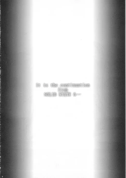 Page 6 of SOLID STATE 6.5