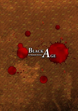 Page 28 of Detective Collection VOL. 01