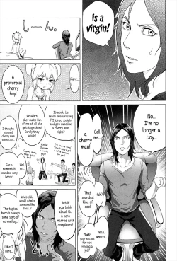 Page 123 of Dorori-chu