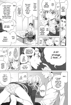 Page 15 of Dorori-chu