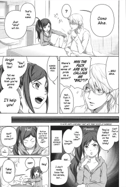 Page 41 of Dorori-chu