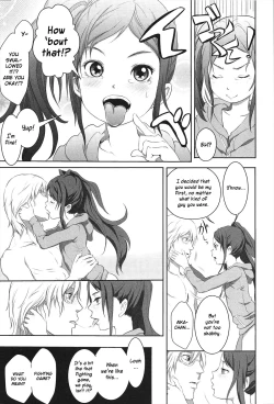 Page 49 of Dorori-chu