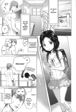 Page 99 of Dorori-chu