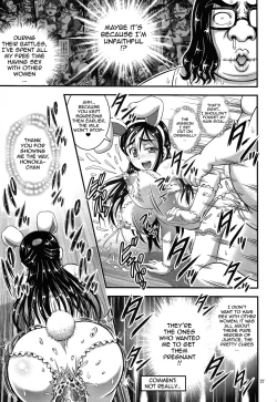 Page 28 of Ore Yome Ranking 1 | My Bride Ranking 1