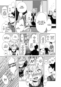 Page 72 of Mida Love