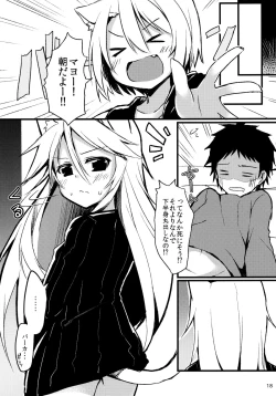 Page 18 of Harusaki, Nekosaki. Hatsujouki Yuri Hen