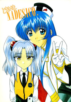 Download Tokimeki Nadesico