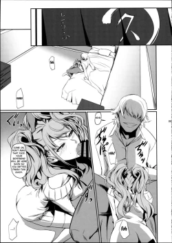 Page 10 of i-Doll2