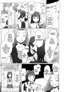 Download Omimai Panic?!