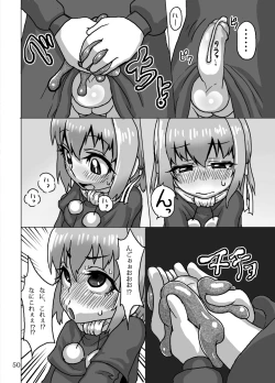 Page 50 of Kaitlyn no Nichijou