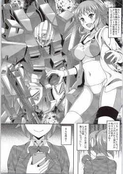 Page 2 of Gunpla Fighter to Deaeru SNS ga Arutte Hontou desu ka? Enkou Shoujo Fumina Hen